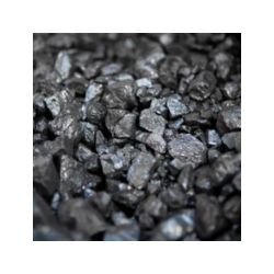 Himalayan Iron Ore Concentrate (1)